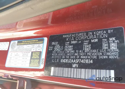 2023 Kia Seltos S из США, поврежденный, VIN KNDEU2AA5P7401834